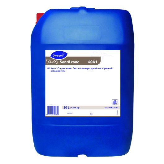 Clax Sonril conc / Клакс Сонрил конк - Высокотемпературный кислородный отбеливатель