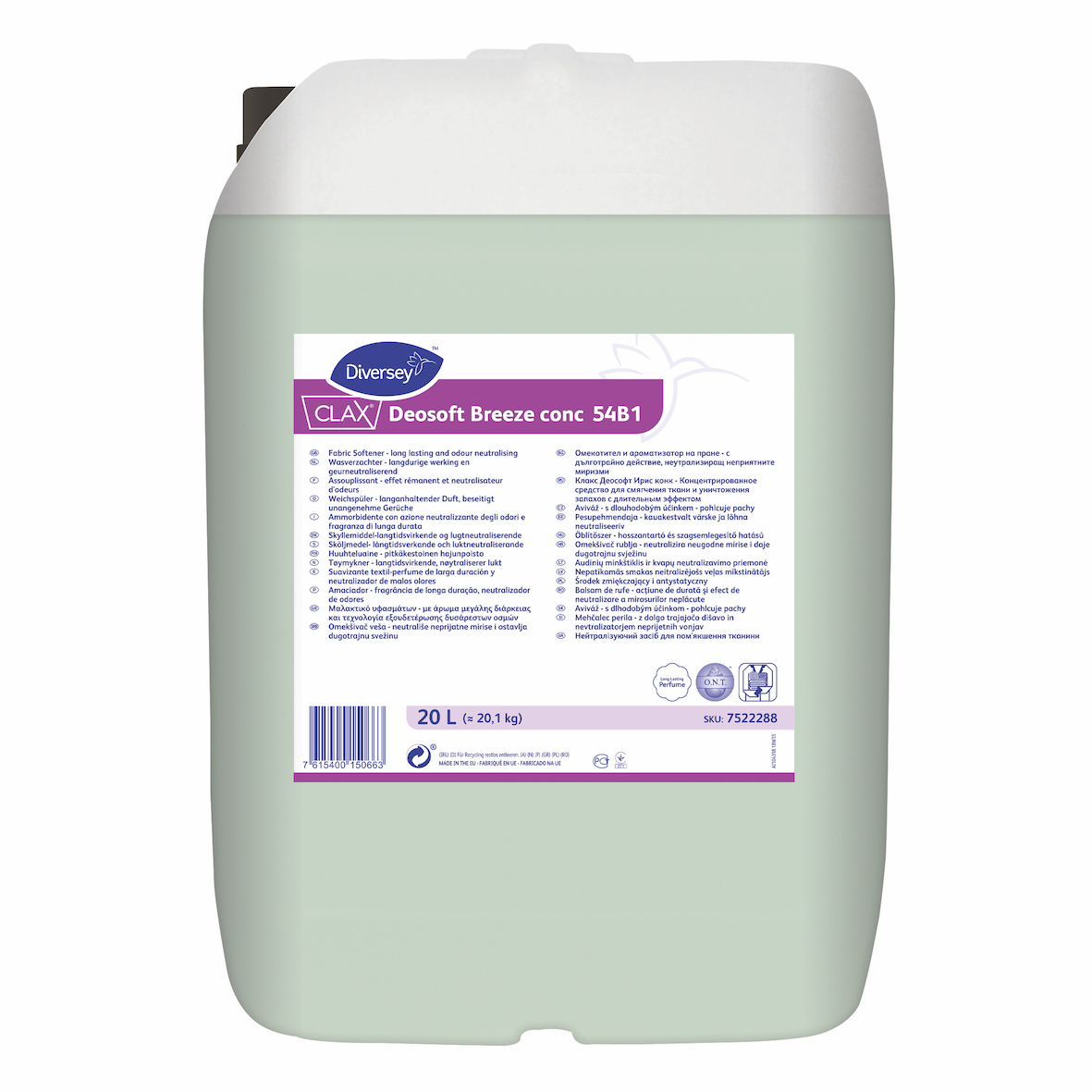 Clax Deosoft Breeze conc - Концентрированное средство для смягчения ткани и уничтожения запаха