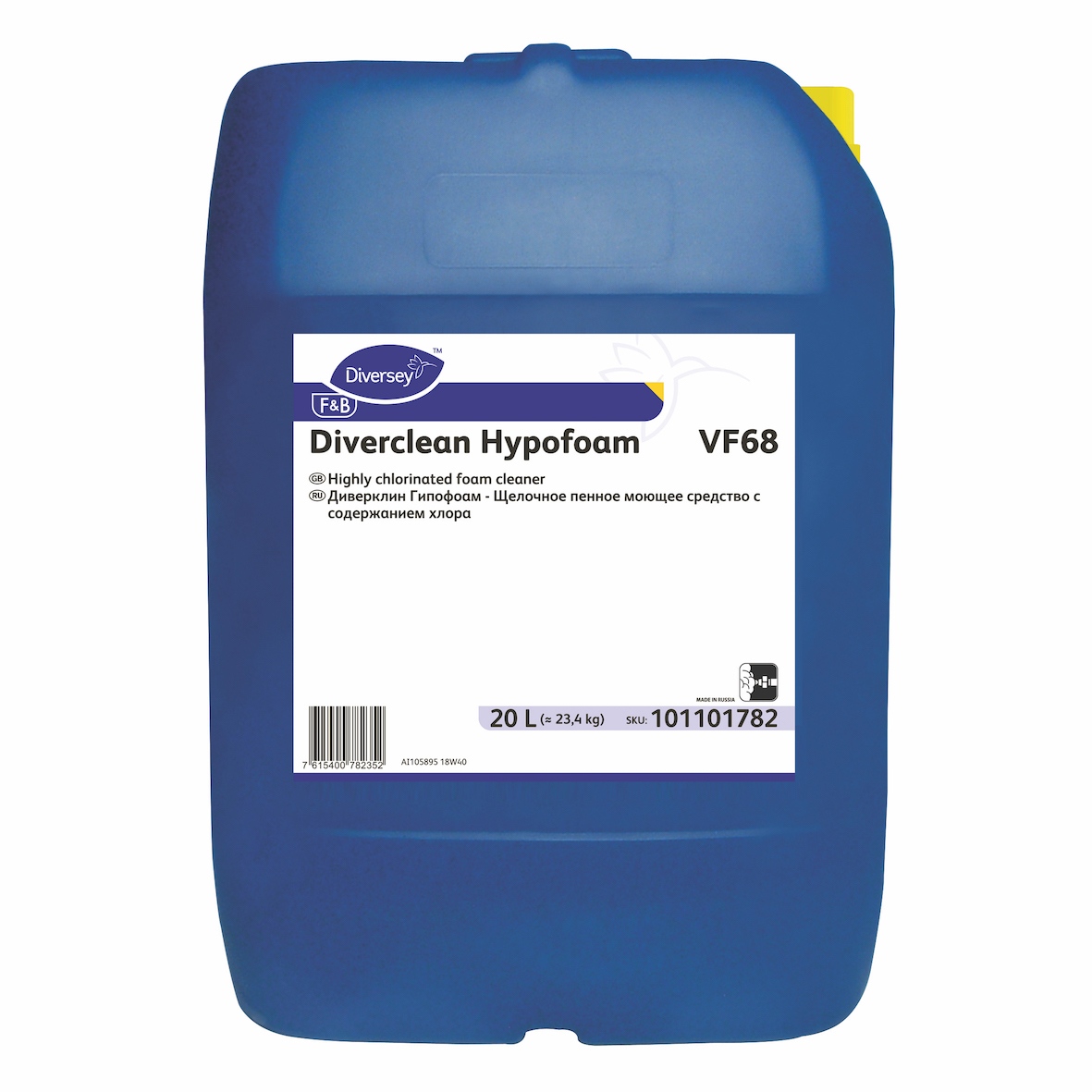 DIVERCLEAN HYPOFOAM - пенное щелочное средство, содержит хлор