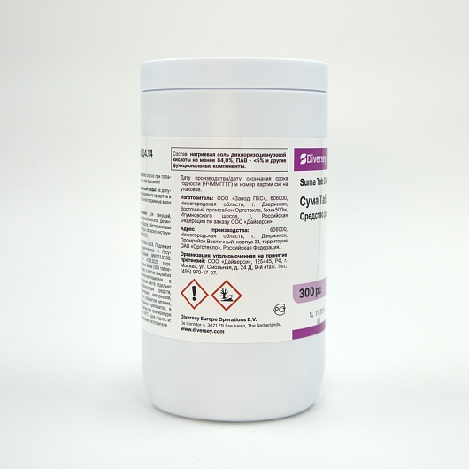 Средства для дезинфекции - Suma Tab D4.14