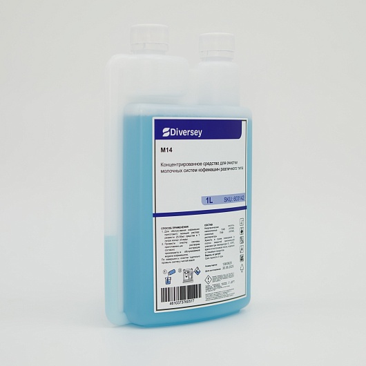 Средства для чистки кофемашин - M14