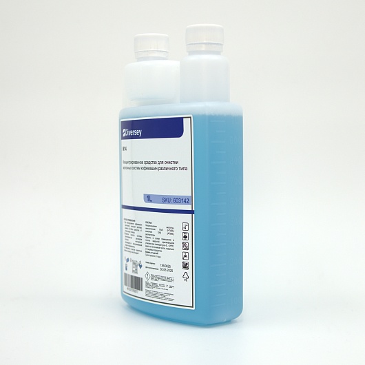 Средства для чистки кофемашин - M14