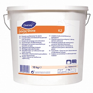 Suma Shine K2 - Порошковое средство для замачивания и отбеливания посуды